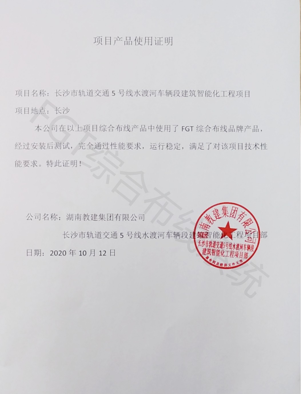 1609741355559886.jpg